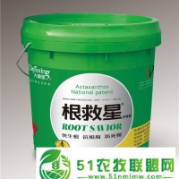 青島大救星黃央救星蝦青素葉面肥
