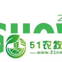 2018中國*新型肥料展 FSHOW 2018）