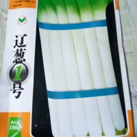 昌圖縣種子銷(xiāo)售，昌圖縣種子價(jià)格