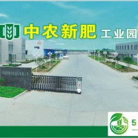 長期供應(yīng)復(fù)合肥料