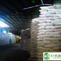 齊齊哈爾肥料公司價(jià)格
