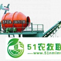 供應(yīng)bb肥生產(chǎn)線，BB肥生產(chǎn)線廠家供應(yīng)