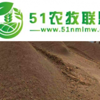 生物有機肥肥料_生物制劑有機肥_制作生物有機肥