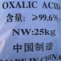 草酸的使用-沈陽草酸-沈陽恒之盛(查看)