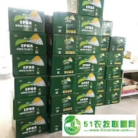 純物理制劑生態(tài)環(huán)保的肥料光動力生根壯苗?；ū９?/></a>
<ul><li><a href=
