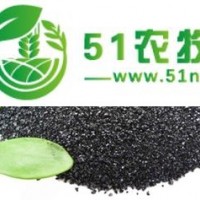 腐質(zhì)酸價格