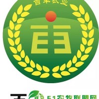百豐農(nóng)場|菌肥如此 它魅力到底有多大