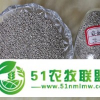 農(nóng)藥顆粒載體，其他肥料，有機(jī)無(wú)機(jī)復(fù)混肥廠家**