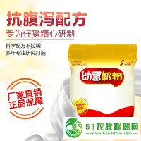 幼畜仔豬防腹瀉奶粉中博特