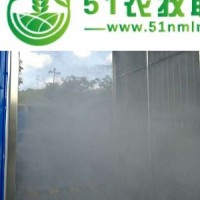 豬場車輛消毒通道設(shè)備