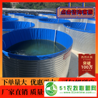 廠家**鍍鋅板高密度帆布養(yǎng)殖魚池鍍鋅板帆布養(yǎng)殖
