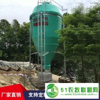 漁友樂 定制款多功能魚塘投餌機(jī) 投料機(jī) 投飼機(jī) 物聯(lián)網(wǎng)投餌機(jī) 散裝料塔投料機(jī) 誠招全國經(jīng)銷商