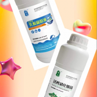 水產乳酸菌菌種，乳酸菌廠家，乳酸菌原液，乳酸菌在水產中的應用