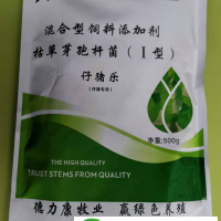斷奶仔豬拉稀怎么辦？**仔豬樂