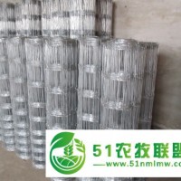 牛欄網(wǎng)、養(yǎng)殖網(wǎng)、畜牧網(wǎng)、草原網(wǎng)