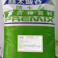 2.5%綠色健康無抗微生態(tài)型育肥羊*預(yù)混料