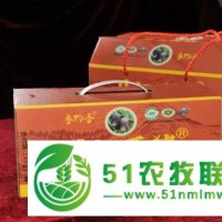 休閑食品批發(fā)