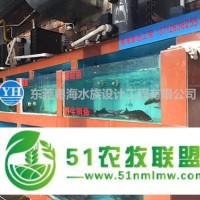 **定做 海鮮池 觀光池 室內(nèi)外魚(yú)池