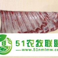 藏香豬**500g