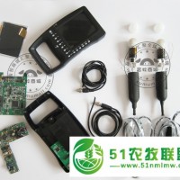 獸用B*探頭維修豬用B*探頭加油動物B*探頭換線動物B*換油罩
