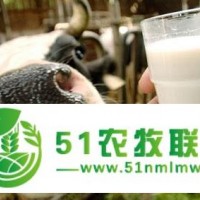 生鮮乳銷售