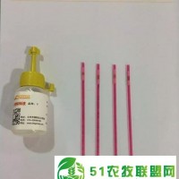 百鈞達豬凍精，用事實說話！