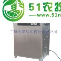 供應(yīng)臺州養(yǎng)殖畜牧業(yè)消毒機豬羊狗等畜牧養(yǎng)殖除異臭殺菌消毒浙江空氣凈化臭氧消毒