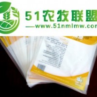 供應(yīng)海鮮包裝袋，抽真空袋，魚類干貨包裝袋