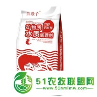 漁歌子水質(zhì)調(diào)理劑對蝦、沼蝦*