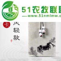 昆山大閘蟹禮品卡|蘇州采購大閘蟹