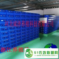 養(yǎng)蟹箱室內(nèi)養(yǎng)殖螃蟹工廠化立體式養(yǎng)殖設(shè)備15188673093