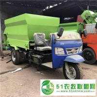 省工喂牛投料車 定做大料倉撒料車