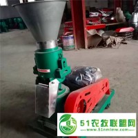 養(yǎng)殖雞鴨鵝飼料造粒機(jī) 小型顆粒飼料機(jī) 直連式平模飼料顆粒機(jī)