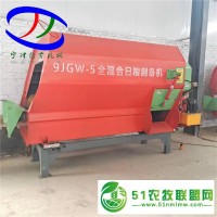 黑龍江牛場(chǎng)飼料攪拌機(jī) 雙絞龍牛羊飼料攪拌機(jī)廠家 全自動(dòng)飼料攪拌機(jī)價(jià)格