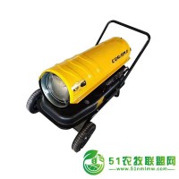CRM工業(yè)熱風(fēng)機(jī)移動(dòng)式柴油暖風(fēng)機(jī)工程暖風(fēng)炮養(yǎng)殖熱風(fēng)爐熱風(fēng)炮