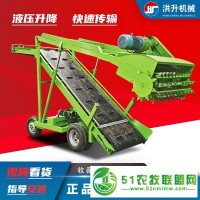 衢州7m液壓青貯取料機(jī) 全自動挖草取草機(jī) 養(yǎng)殖場飼草挖草機(jī)
