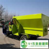 新鄉(xiāng)牛羊撒料車