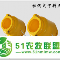 鄭州漢森自動化料線三通下料口拉繩下料三通自動化上料供料系統(tǒng)