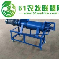 豬場(chǎng)污水處理機(jī)/養(yǎng)豬糞水處理機(jī)/豬場(chǎng)糞水分離機(jī)價(jià)格