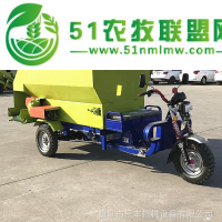 養(yǎng)殖場電動飼料撒料車 全自動飼料攪拌撒料機(jī) 樂豐牌