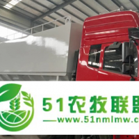 裝飼料的罐車20噸批發(fā)價格 拉飼料罐車價格合理的廠商
