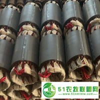 蝦塘蟹塘水車(chē)式增氧機(jī)兩相電4葉輪1500W養(yǎng)魚(yú)泵