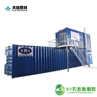 雨林廠家供應(yīng)牛糞干濕分離機(jī) 固液分離機(jī) 牛床墊料再生系統(tǒng)