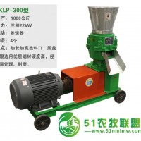 9KLP-300型顆粒機(jī)