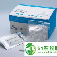 供應(yīng)非洲豬瘟抗體*檢測卡