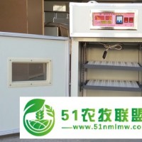 興邦-264小型智能孵化機(jī) 較**全自動(dòng)智能孵化設(shè)備