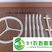 供應(yīng)塑料盤，不生銹盤，注塑盤框架，增氧盤