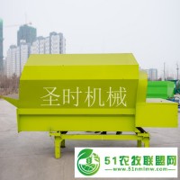 廠家**TMR日糧攪拌機 牛場飼料攪拌機型號
