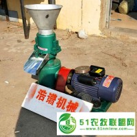 畜牧養(yǎng)殖設備飼料造粒機 直連式生物質(zhì)顆粒機 平模顆粒機