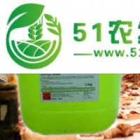 德國食品級堿性清洗消毒劑—禽畜類屠宰加工設(shè)備、管線清洗消毒
